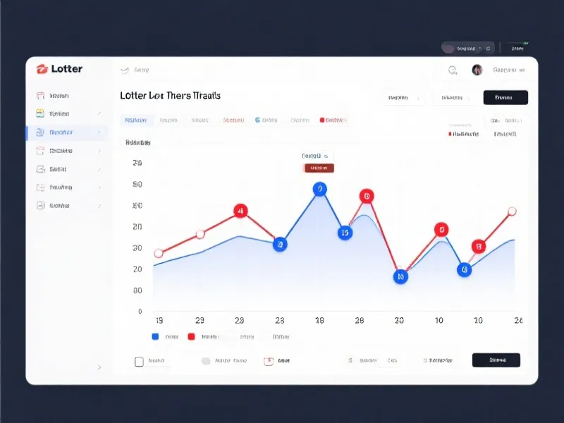 综合走势图分析系统